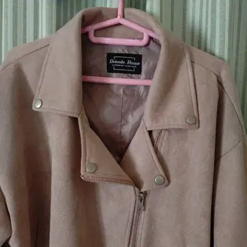 라이더 자켓 빅 사이즈 4L