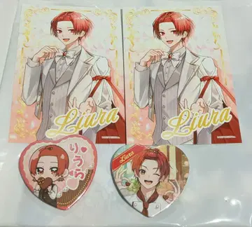 이레이스 리우라 굿즈 묶음 판매 4점