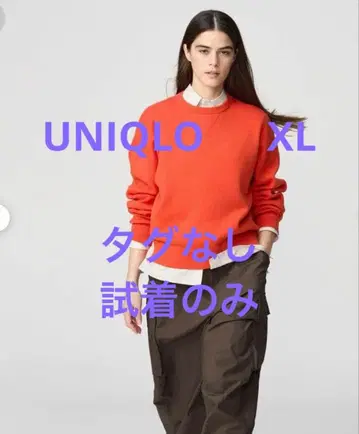 UNIQLO :C 스무스 코튼 크루넥 스웨터 XL 오렌지