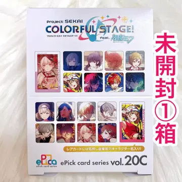 [ 익명 배송 ] 에피카 프로세카 미개봉 1Box 20C