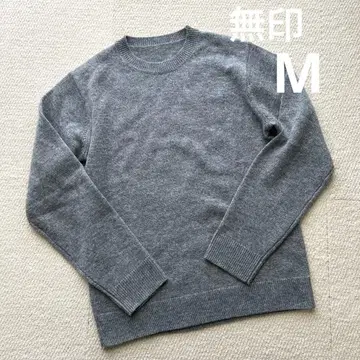 무인양품 워셔블 울 미들 게이지 크루넥 스웨터