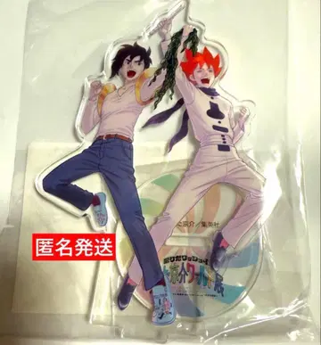 우스타 쿄스케전 재규어 마사루 씨 아크릴 스탠드