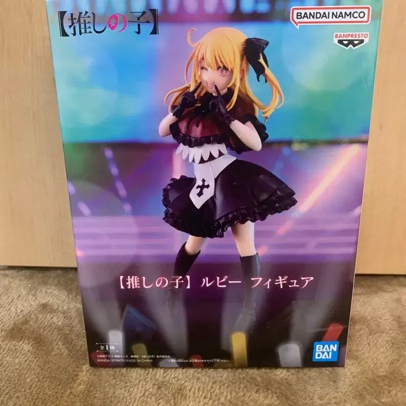 1번째 상품 이미지