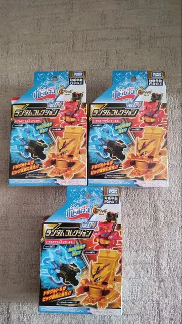 보틀맨 랜덤 컬렉션 vol.4 컴플리트