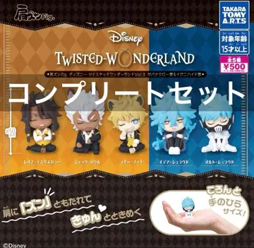어깨 쿵 트위스티드 원더랜드 Vol.3 가챠 전종 컴플리트 새상품
