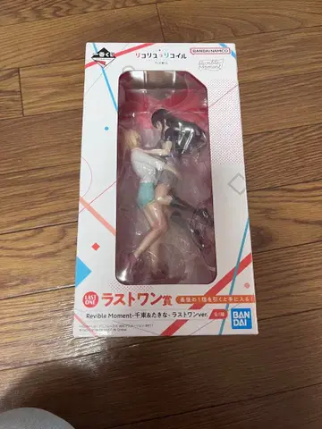 리코리스 리코일 라스트 원상