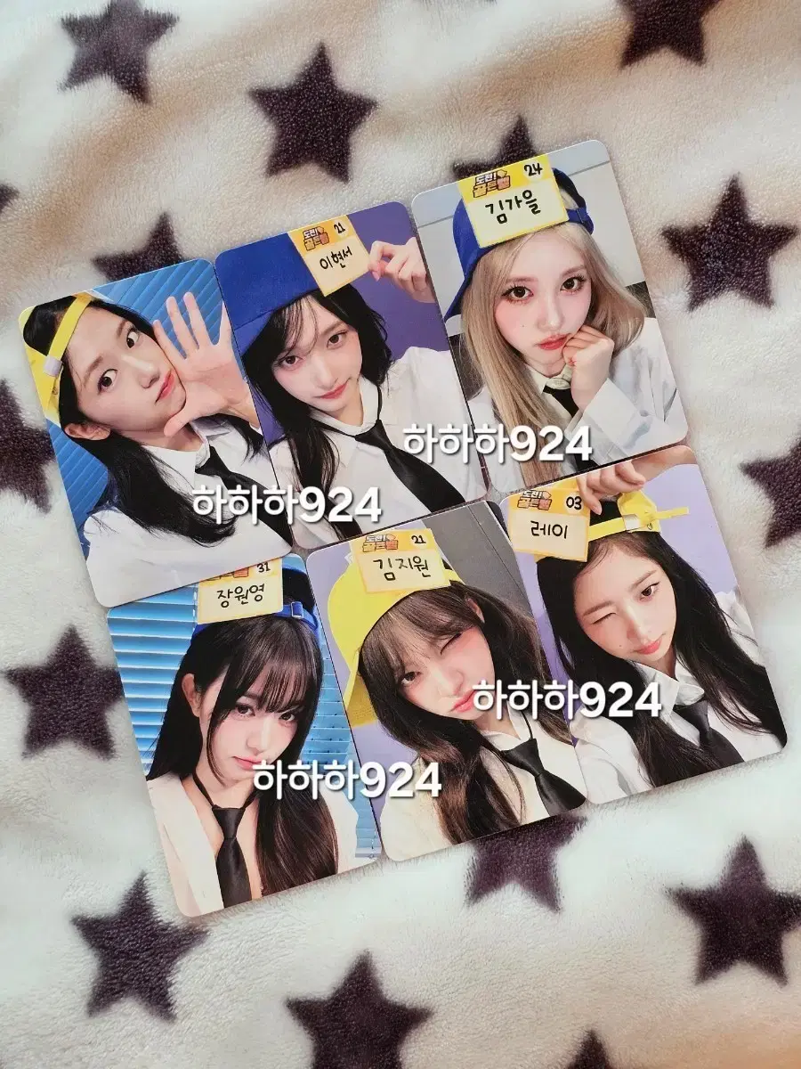 No individual sales) Physical Ive Apple Music set