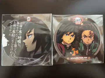 귀멸의 칼날 토미오카 기유 탄지로 코스터 ufotable cafe