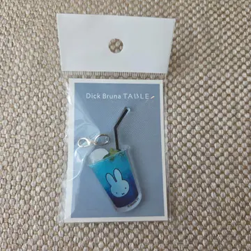 딕 브루나 테이블 드링크형 키링