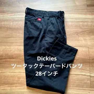 Dickies 블랙 워크 팬츠