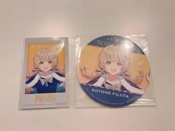 학마스 하치케이지마 시파라다이스 시파라 코스터 특전 후지타 코토네