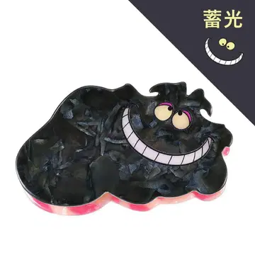 체셔 고양이 헤어 클립 축광 다이컷 CHESHIRE CAT