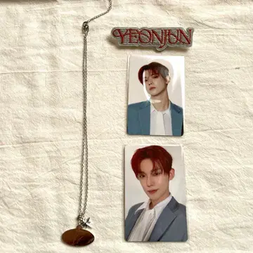 TXT 영준 목걸이 트레이딩 카드 브로치 세트