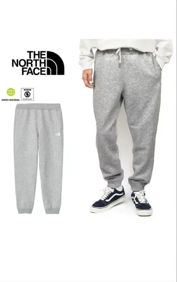 THE NORTH FACE 그레이 헤더 맨투맨 조거 팬츠 남성용 XS