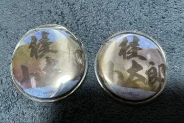 은혼 체인지 캔뱃지 가츠라 코타로 2점