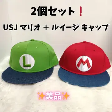 새상품급 2개 세트 USJ 마리오 + 루이지 캡 모자