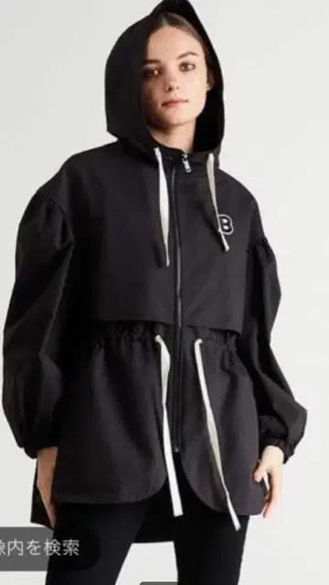 보더스 앳 발코니 볼륨 슬리브 숏코트