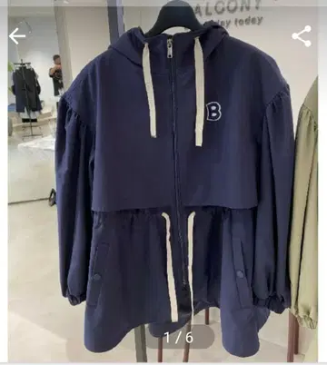 보더스 앳 발코니 볼륨 슬리브 숏코트