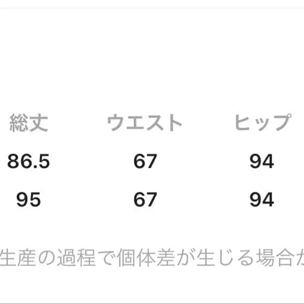 12번째 상품 이미지