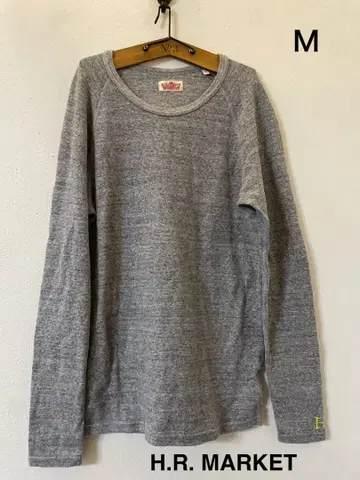 H.R. MARKET 탄력 스트레치 플라이스 사이즈 2 M