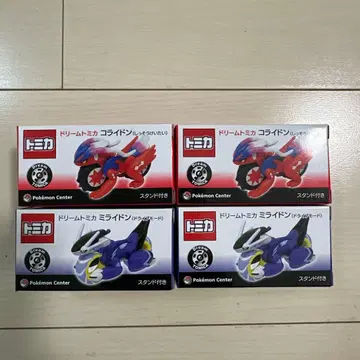 포켓몬 센터 한정판 드림 토미카 미라이돈 콜라이돈 미사용 새상품 세트