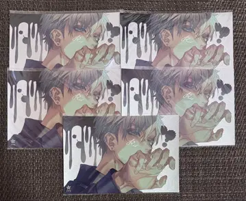 Full Throttle4 엽서 RIO 5점