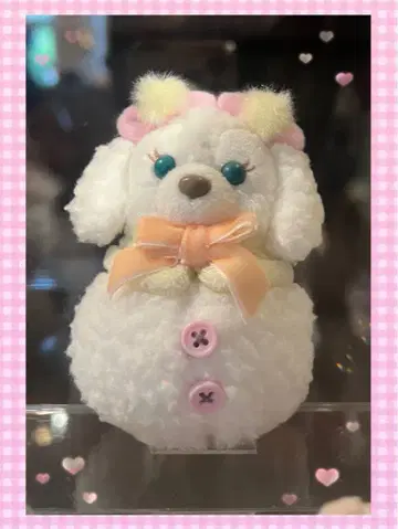 쿠키앤 봉제 인형 참 눈사람 시크릿 오브 스노위 데이