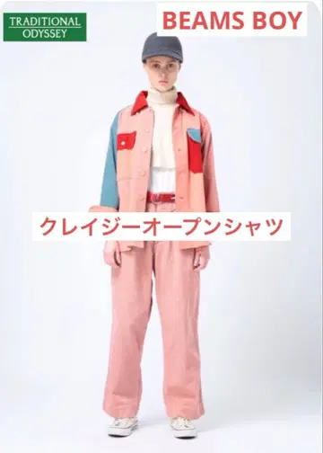 BEAMS BOY 크레이지 오픈 셔츠