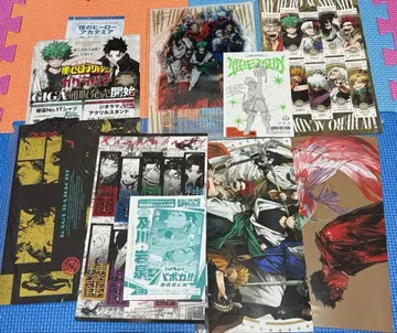 점프 GIGA 2025 AUTUMN 히로아카 카구라바치 부록