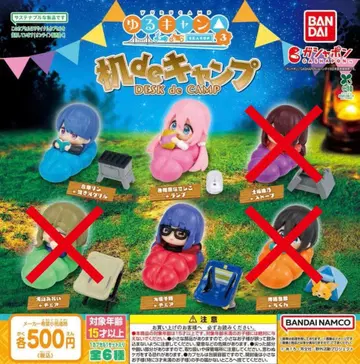 유루캠 SEASON3 책상de캠핑 가챠 3종