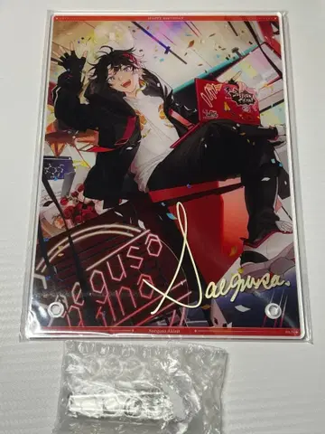 사에구사 아키나 벌스데이 굿즈 2024