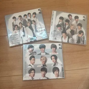 Snow Man D.D. CD 3매 세트