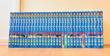 슛! 전권 세트 (1-33권)