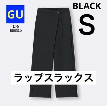GU 지유 랩 슬랙스 블랙 S 사이즈 새상품