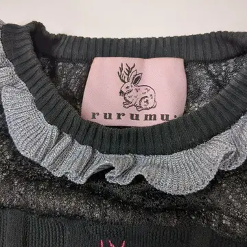 rurumu 다크 그레이 프릴 긴팔 상의