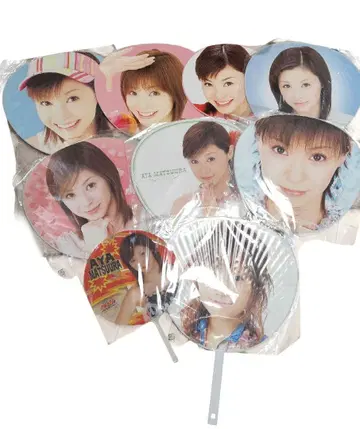 마츠우라 아야 아베 나츠미 공식 부채 묶음 판매