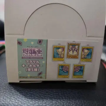 폼폼푸딩 봉인된 엑조디아 아크릴 키링 전 5종 세트