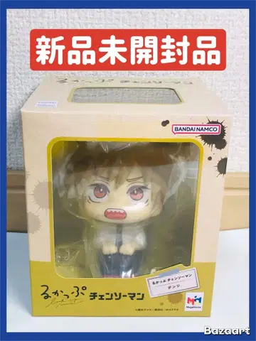 룩업 체인소 맨 덴지