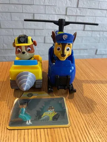 파우 패트롤 체이스 러블