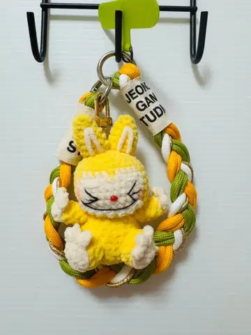 러브부 털실 마스코트 스트랩