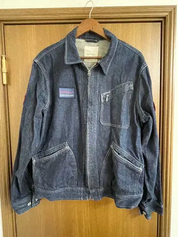 Karl Helmet 데님 자켓