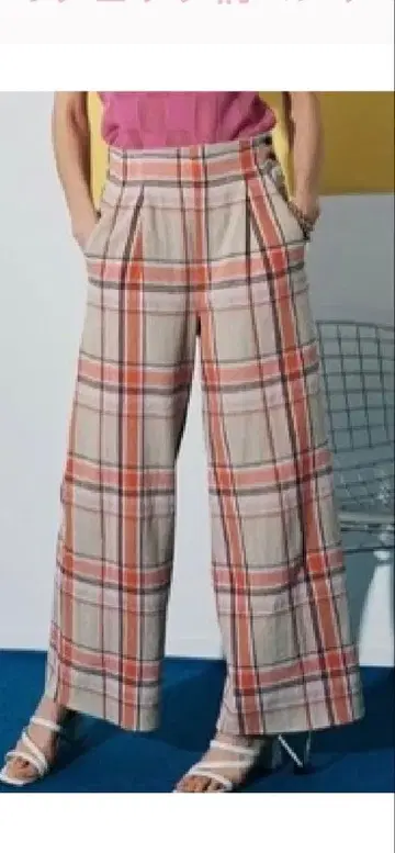 MAISON SPECIAL 체크&포코포코 이지 팬츠
