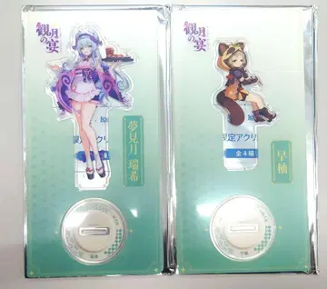 원신 스시로 아크릴 스탠드 꿈을 보는 달의 수호자 사유 코드 미사용