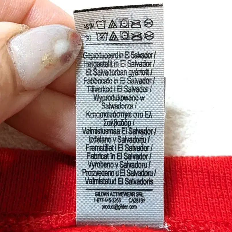 9번째 상품 이미지