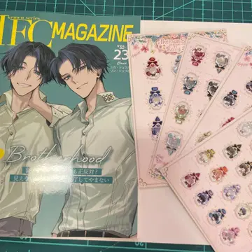 IFC 뉴스레터 vol.23