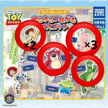 [ 미사용 새상품 ] 토이스토리3 흔들흔들 이어지는 마스코트 7개 세트
