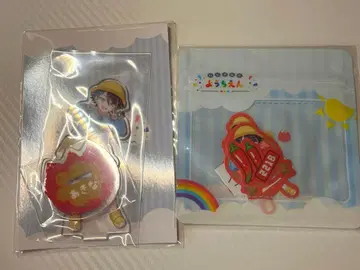 니지산지 유치원 사에구사 아키나