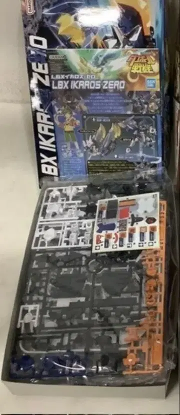 골판지 전기 LBX 이카로스 제로 미사용품 상자 손상 있음