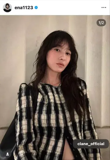 CLANE SHIRRING DESIGN BLOUSE