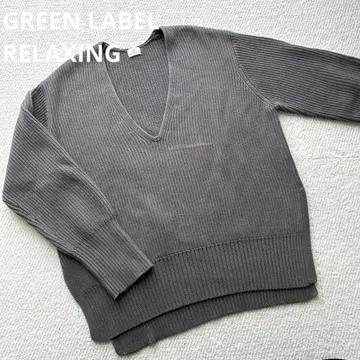 GREEN RABEL RELAXING V넥 니트